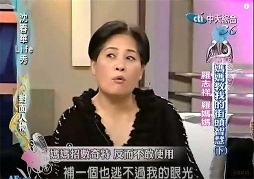 林阳前女友爆料视频,揭秘昔日恋情背后的真相  第3张