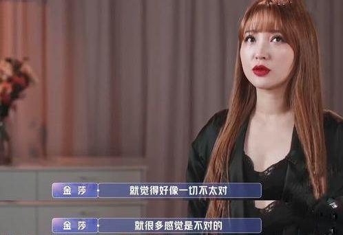 罗亦然前女友爆料视频,揭秘昔日恋情内幕 第2张 罗亦然前女友爆料视频,揭秘昔日恋情内幕 第2张