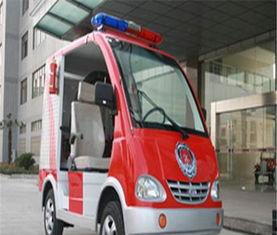 盐城消防车爆料视频,英勇无畏，守护生命  第1张