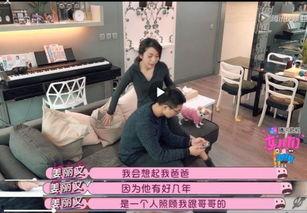 日啊日在线观看完整版,揭秘剧情高潮与情感纠葛