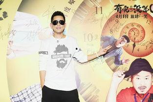 有完没完在线观看神马,神马视频带你笑翻全场  第2张