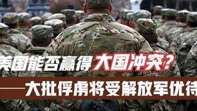 兵哥哥爆料用户视频下载,如何轻松下载用户视频，掌握视频下载技巧