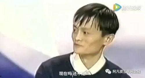 富人最新爆料视频  第3张